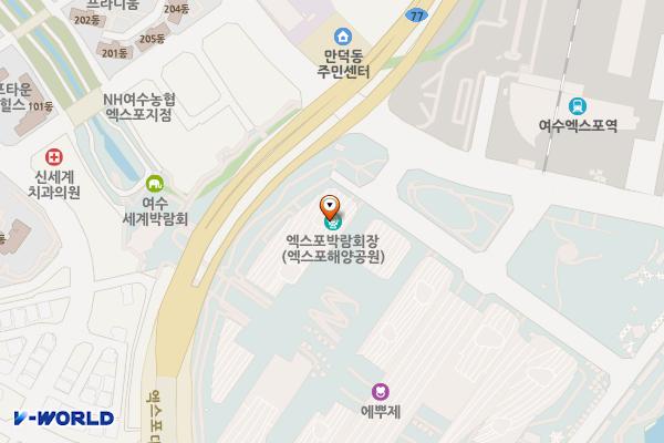 전남여수 2012여수세계박람회재단 B동 위치 지도 — 전남광주통합특별시 여수시 박람회길 1