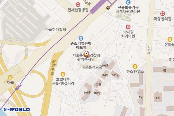 서울마포 수사마포청사 위치 지도 — 서울특별시 마포구 마포대로4가길 33