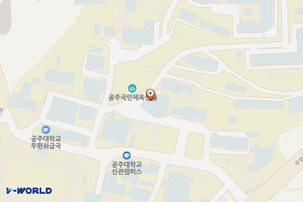 충남공주 공주대학교 본관 2 위치 지도 — 충청남도 공주시 공주대학로 56
