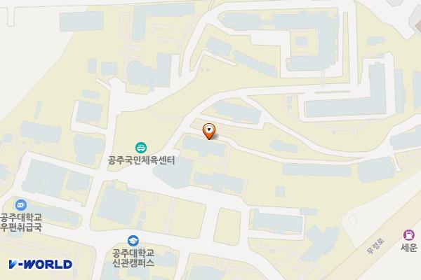 충남공주 공주대학교 본관 3 위치 지도 — 충청남도 공주시 공주대학로 56