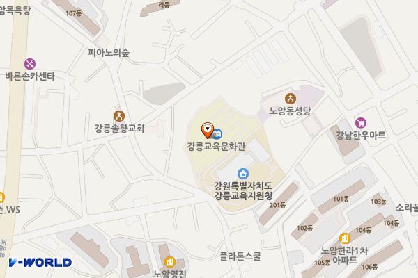 강원강릉 강릉교육문화관 위치 지도 — 강원특별자치도 강릉시 노암등길 37-1