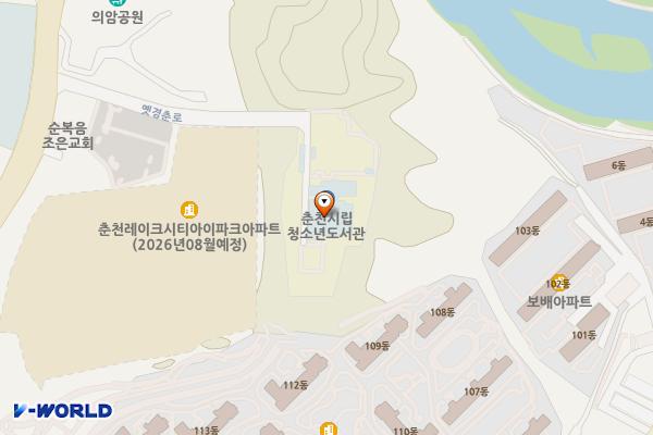 강원춘천 춘천시시립청소년도서관 위치 지도 — 강원특별자치도 춘천시 옛경춘로 830-24