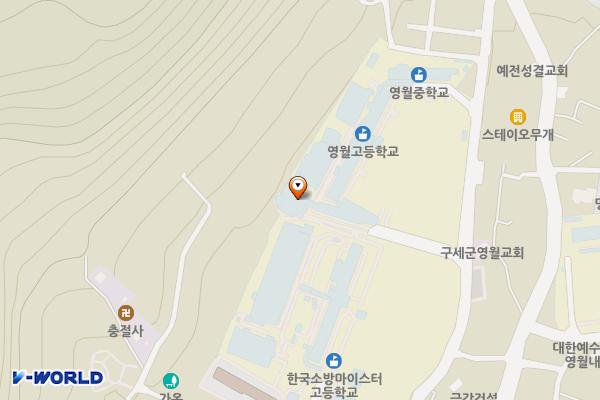 강원영월 영월고등학교 위치 지도 — 강원특별자치도 영월군 영월읍 오무개길 51