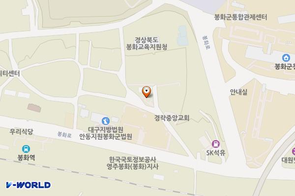 경북봉화 봉화교육지원청 위치 지도 — 경상북도 봉화군 봉화읍 솔안4길 12