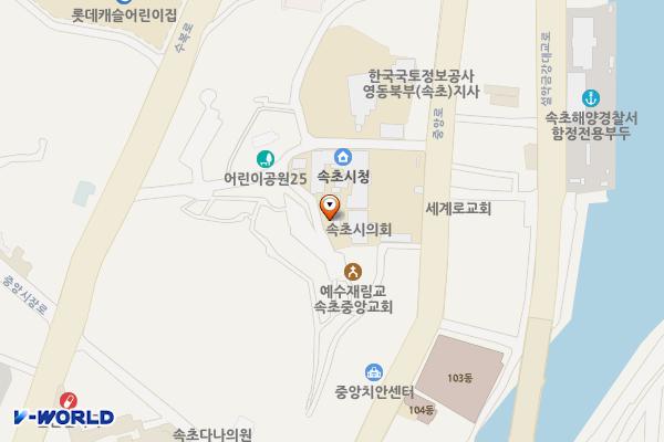 강원속초 속초시청 위치 지도 — 강원특별자치도 속초시 중앙동 469-6