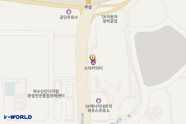 전남여수 내트럭하우스 여수사업소 위치 지도 — 전남광주통합특별시 여수시 여수산단로 140 (주삼동)