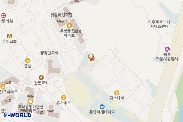 서울구로 동양미래대학교 2 위치 지도 — 서울특별시 구로구 경인로 445