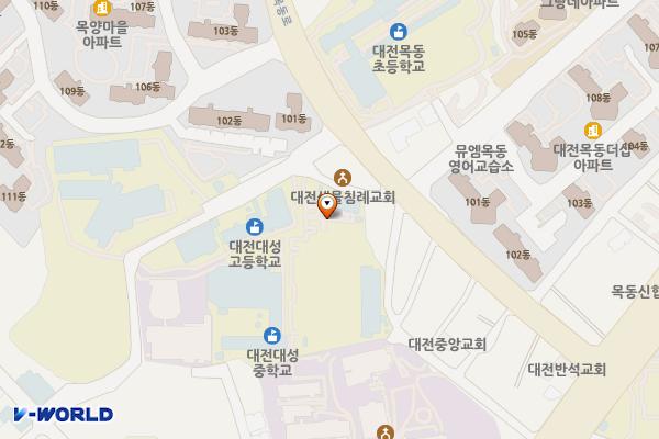 대전중구 대전대성고등학교 위치 지도 — 대전광역시 중구 목동로 23
