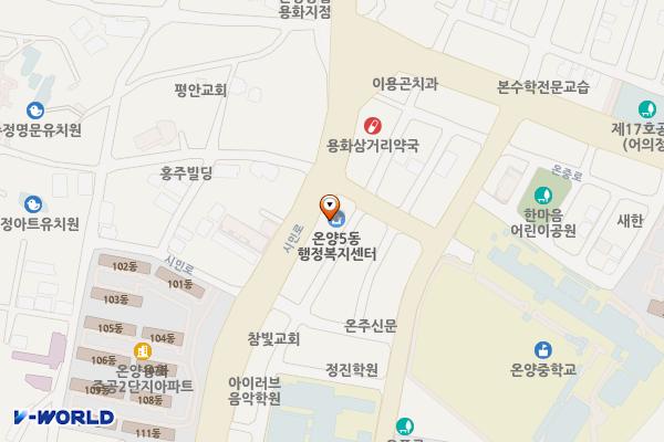 충남아산 온양5동 행정복지센터 위치 지도 — 충청남도 아산시 시민로 288