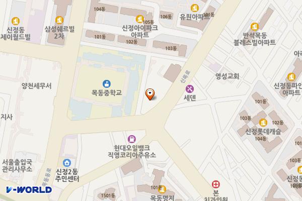 서울양천 미진빌딩 위치 지도 — 서울특별시 양천구 신목로 53 (신정동)