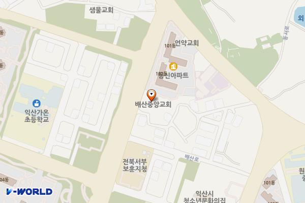 전북익산 모현영생교회 위치 지도 — 전북특별자치도 익산시 동서로6길 28 (모현동2가)