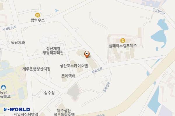 제주서귀포 성산더베스트호텔 위치 지도 — 제주특별자치도 서귀포시 성산읍 동류암로 26