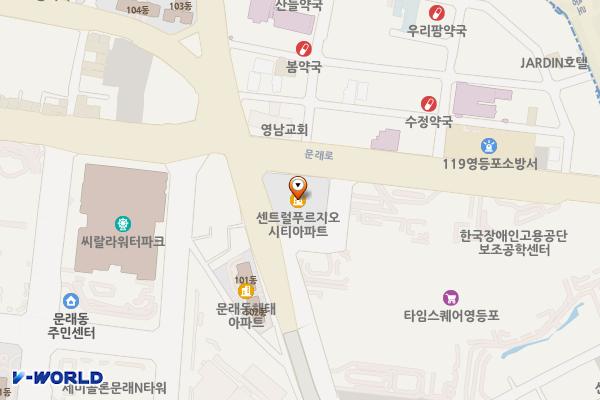 서울영등포 센트럴푸르지오시티 1 위치 지도 — 서울 영등포구 문래로 180