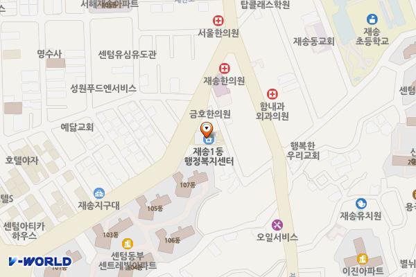 부산해운대 재송1동행정복지센터 1 위치 지도 — 부산광역시 해운대구 재반로63번길 23