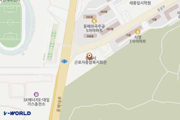 근로자종합복지회관 위치 지도 — 강원특별자치도 동해시 동굴로 2
