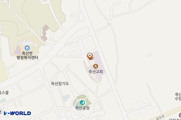 죽산교회 위치 지도 — 경기도 안성시 죽산면 죽산초교길 64-19