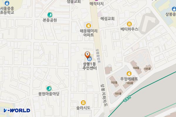 상봉1동주민센터 위치 지도 — 서울특별시 중랑구 상봉중앙로1길 6