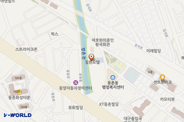 힐 모텔 위치 지도 — 대구광역시 동구 동촌로11길 5-41