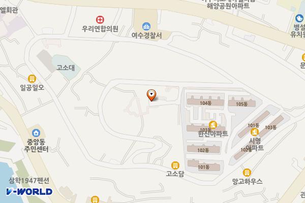 하멜호스텔 위치 지도 — 전남광주통합특별시 여수시 고소3길 92