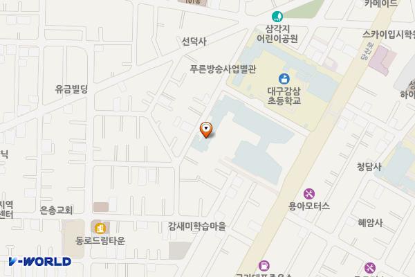 대구광역시교육연수원 본원 위치 지도 — 대구광역시 달서구 당산로 121