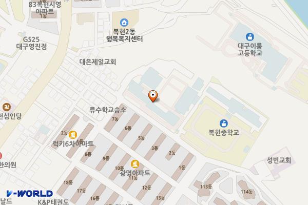 대구광역시교육연수원 글로벌교육센터 위치 지도 — 대구광역시 북구 동북로65길 46
