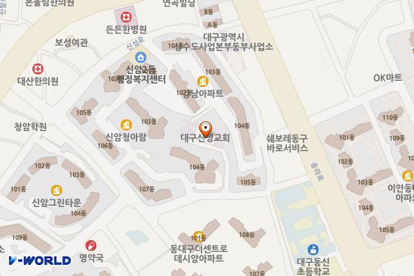 대구신성교회 위치 지도 — 대구광역시 동구 송라로25길 22-2