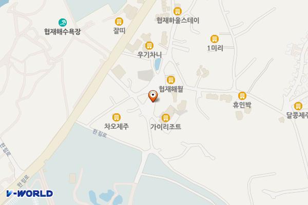 카이리조트 위치 지도 — 제주특별자치도 제주시 한림읍 협재2길 10