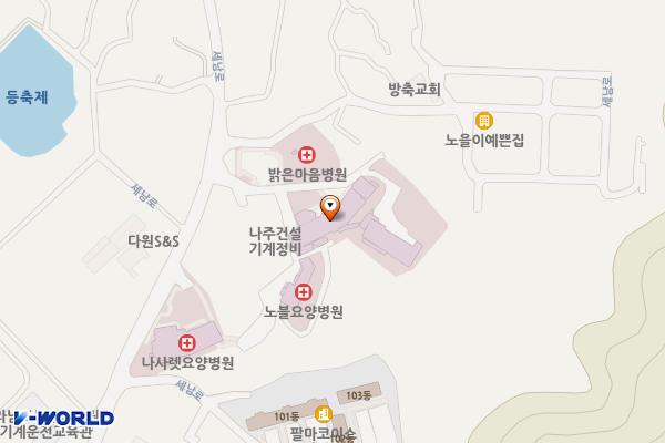 밝은마음병원 위치 지도 — 전남광주통합특별시 나주시 남평읍 세남로 1566-3