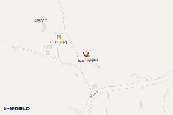 포도나무펜션 위치 지도 — 인천광역시 강화군 화도면 해안남로1066번길 10