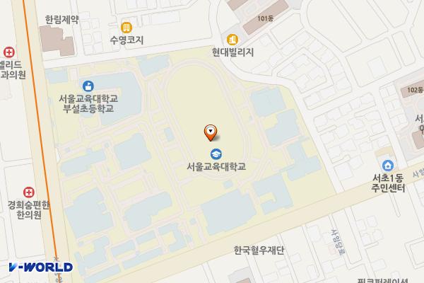 서울교육대학교 위치 지도 — 서울특별시 서초구 서초중앙로 96