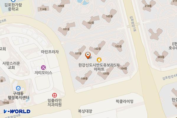 반도유보라5차아파트 위치 지도 — 경기도 김포시 김포한강9로 116