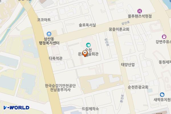 급속 순천문화예술회관 위치 지도 — 전남광주통합특별시 순천시 삼산로 16