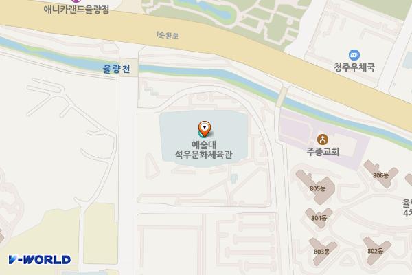 청주대학교 석우문화체육관 위치 지도 — 충청북도 청주시 청원구 대성로 298