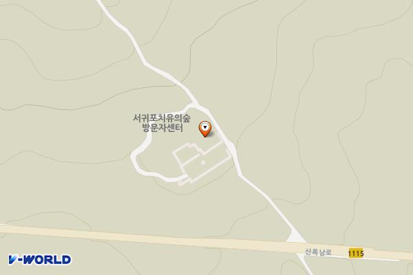 치유의 숲 위치 지도 — 제주특별자치도 서귀포시 산록남로 2271