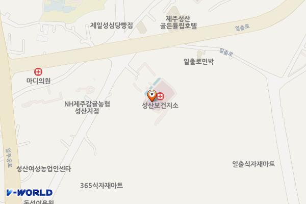 서귀포시 성산보건지소 위치 지도 — 제주특별자치도 서귀포시 성산읍 고성오조로 42
