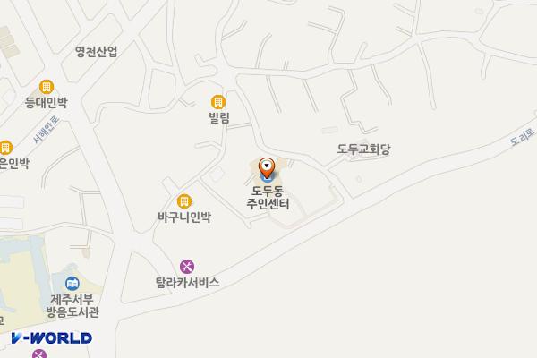 도두동주민센터 위치 지도 — 제주특별자치도 제주시 도두1길 9-1