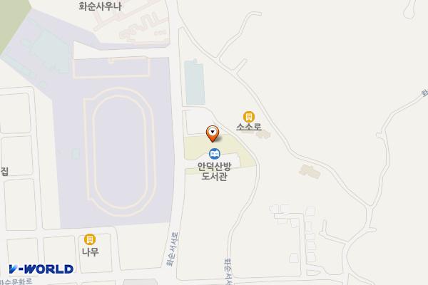 안덕산방도서관 위치 지도 — 제주특별자치도 서귀포시 안덕면 화순서서로 44