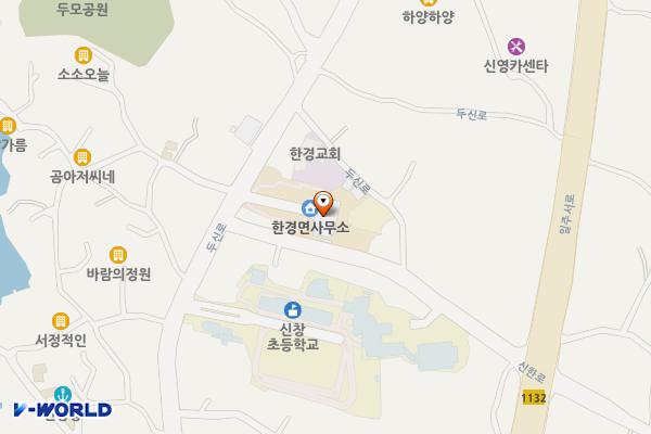 한경면사무소 위치 지도 — 제주특별자치도 제주시 한경면 두신로 84