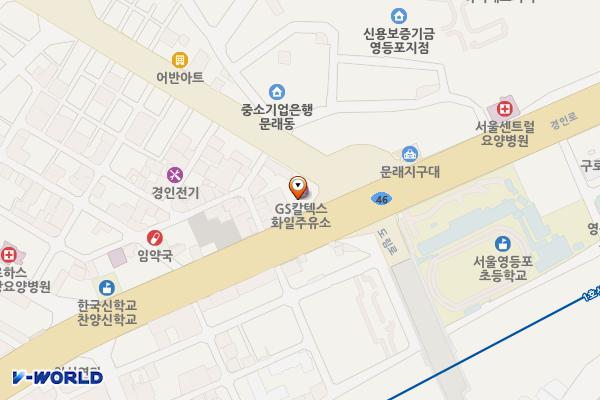 화일주유소 위치 지도 — 서울특별시 영등포구 도림로 415