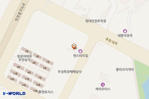 오일캠프주유소 위치 지도 — 인천광역시 제물포구 축항대로 282