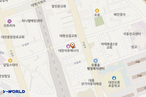 서대전충전소 위치 지도 — 대전광역시 중구 오류로 63