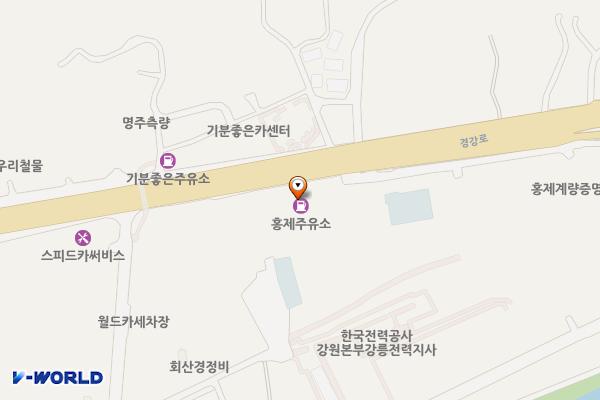 홍제주유소 위치 지도 — 강원특별자치도 강릉시 경강로 1850