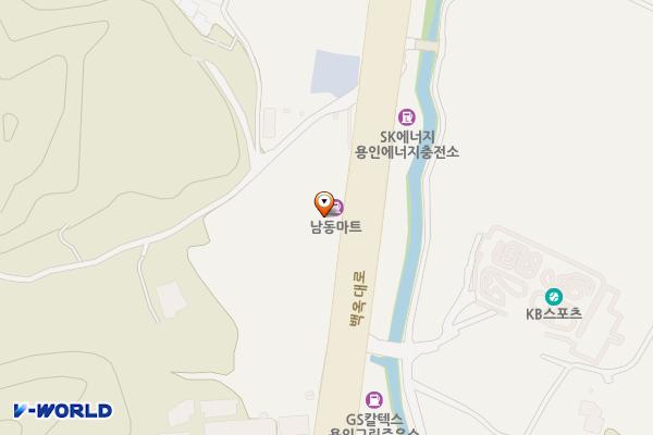 남동주유소 위치 지도 — 경기도 용인시 처인구 백옥대로 993