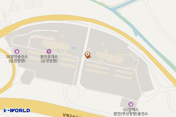함안휴게소 (부산방향) E-pit 위치 지도 — 경상남도 함안군 군북면 현포로 205