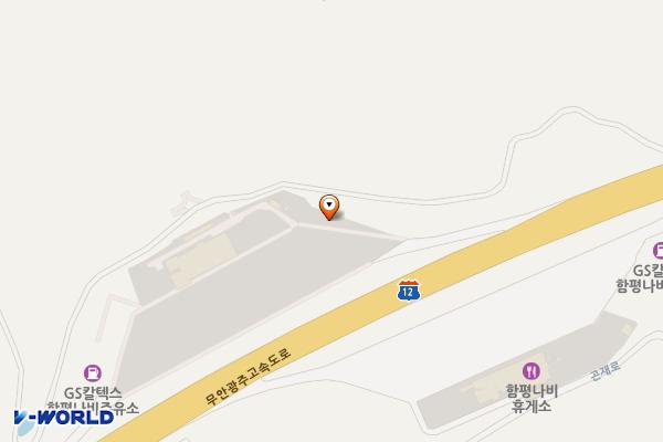 함평나비휴게소 (무안방향) E-pit 위치 지도 — 전남광주통합특별시 함평군 엄다면 무안광주고속도로 11