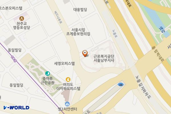 영등포 근로복지공단 E-pit 위치 지도 — 서울특별시 영등포구 버드나루로2길 8