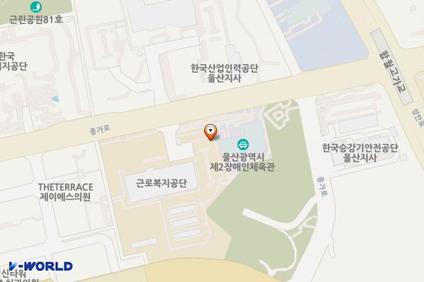 울산 근로복지공단 E-pit 위치 지도 — 울산광역시 중구 종가로 340