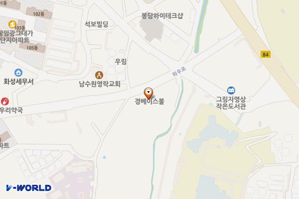 화성 봉담와우공영주차장 E-pit 위치 지도 — 경기도 화성시 봉담읍 와우로 108