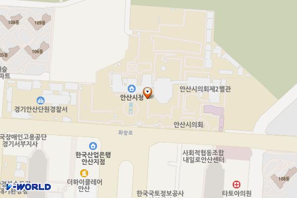 안산시청 위치 지도 — 경기도 안산시 단원구 화랑로
