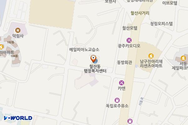 남구_월산동행정복지센터 위치 지도 — 전남광주통합특별시 남구 덕림2길 3